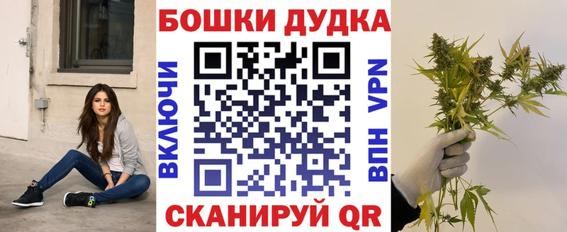 Купить наркотики сайты Лагань Галлюциногенные грибы  Мефедрон  ГАШ  Alpha-PVP 