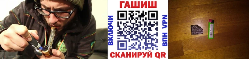 ГАШ Изолятор  Лагань 