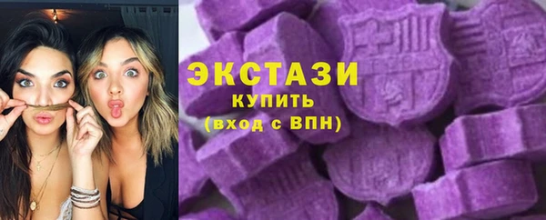 таблы Аркадак