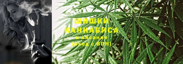 таблы Аркадак