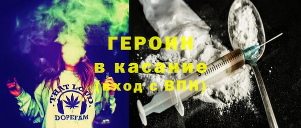 таблы Аркадак