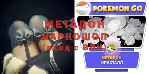 таблы Аркадак