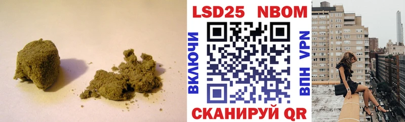 LSD-25 экстази ecstasy  Лагань 